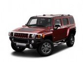 Автомобильные коврики Hummer H3 (2005 - 2010)