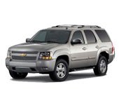 Автомобильные коврики Chevrolet Tahoe III (GMT900) (2006 - 2014)