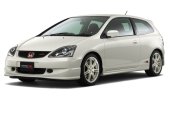 Автомобильные коврики Honda Civic VII хетчбек 3d (2000 - 2005)